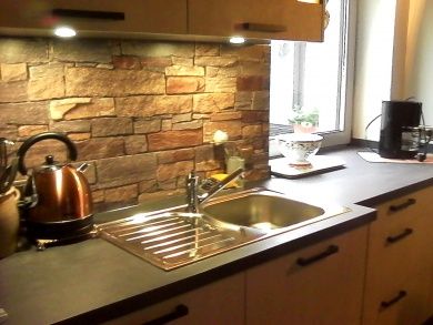 Eifel-Ferienwohnung  - Hier beginnt Ihr Urlaub -
