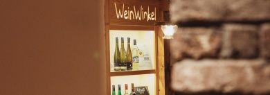 Ferienweingut Ulrich & Verena Göbel