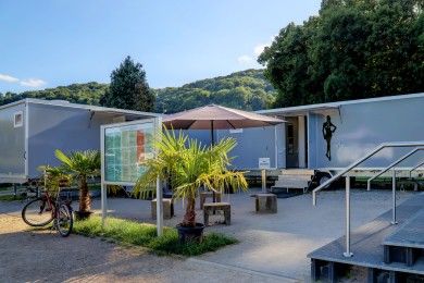 Rheincamping Siebengebirgsblick